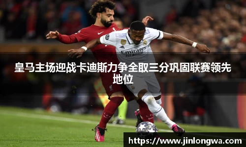 JN江南体育官网入口