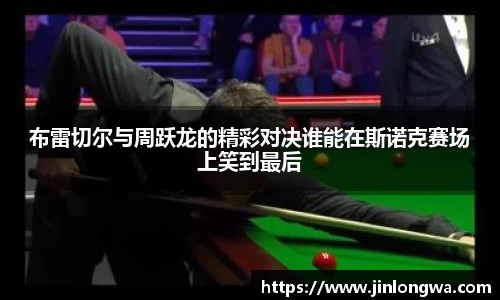 JN江南体育官网入口