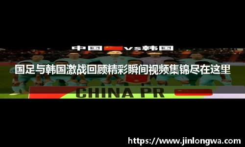 JN江南体育官网入口