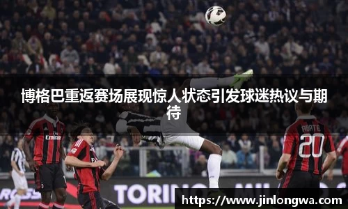 JN江南体育官网