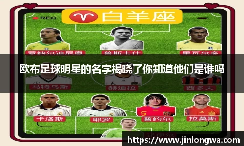 JN江南体育官网入口