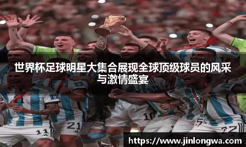 JN江南体育官网