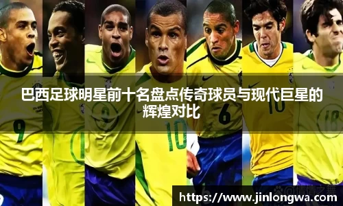 JN江南体育官网入口